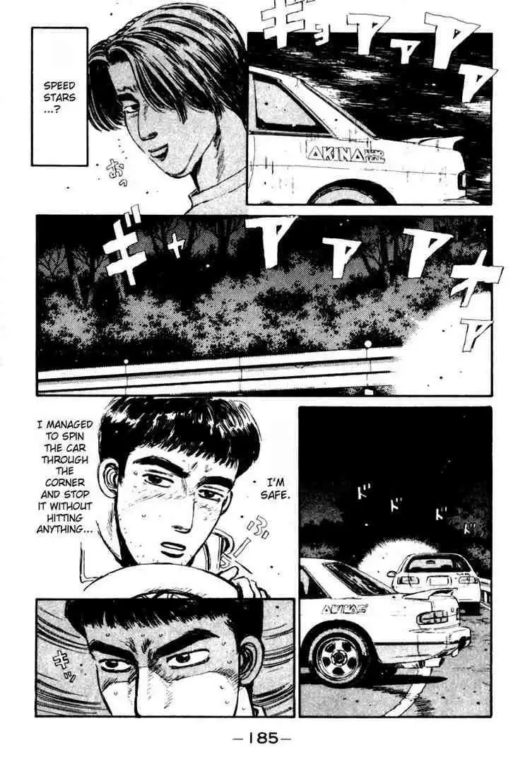 Initial D Chapter 31 3